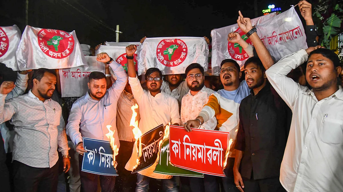 <div class="paragraphs"><p>سی اے اے مخالف احتجاج کی فائل فوٹو / تصویر آئی اے این ایس</p></div>