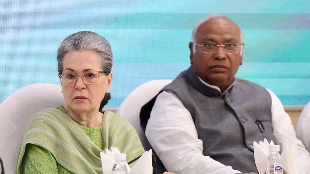 <div class="paragraphs"><p>تصویر آئی این سی</p></div>