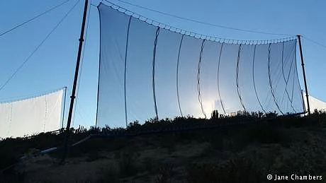 <div class="paragraphs"><p>گرمی کی علامتی تصویر</p></div>