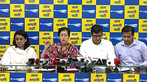 شراب پالیسی معاملہ: سرکاری گواہ نے بی جے پی کو 59 کروڑ کا چندہ دیا، آتشی کا دعویٰ