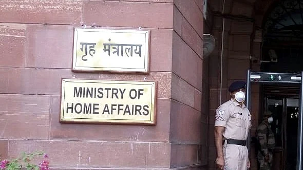 <div class="paragraphs"><p>وزارت داخلہ، تصویر آئی اے این ایس</p></div>