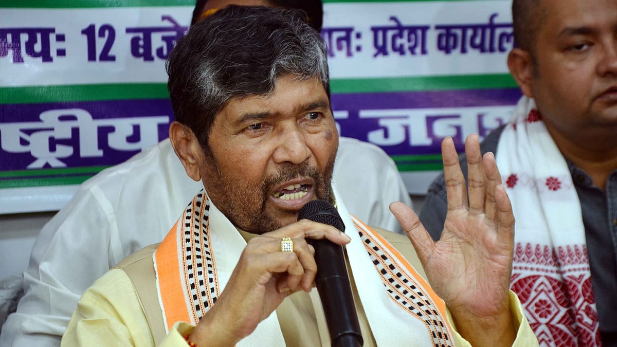 ایک بھی سیٹ نہ ملنے سے ناراض پشوپتی پارس مرکزی وزیر کے عہدے سے مستعفی