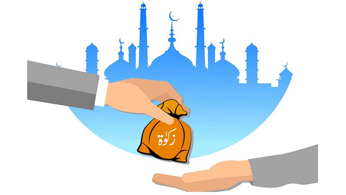 <div class="paragraphs"><p>زکوت کی علامتی تصویر</p></div>