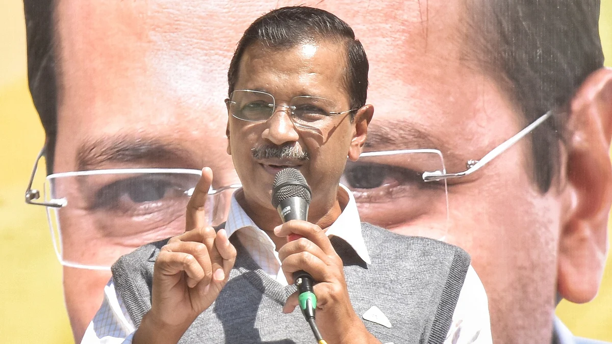 <div class="paragraphs"><p>وزیر اعلیٰ اروند کیجریوال / تصویر: آئی اے این ایس</p></div>