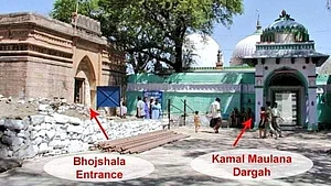 گیانواپی کے بعد اب ’بھوج شالہ‘ کا ہوگا اے ایس آئی سروے، مدھیہ پردیش ہائی کورٹ نے دیا حکم