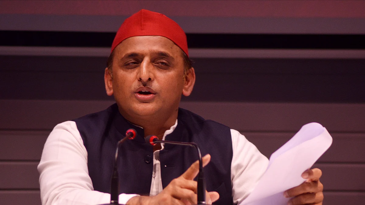 اکھلیش یادو، تصویر یو این آئی