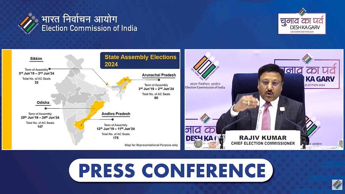 <div class="paragraphs"><p>ویڈیو گریب</p></div>