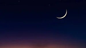 ملک بھر میں دیکھا گیا رمضان المبارک کا چاند، 12 مارچ کو رکھا جائے گا پہلا روزہ