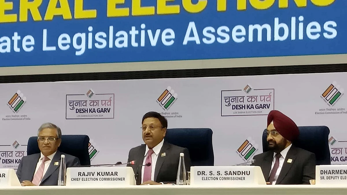 <div class="paragraphs"><p>تصویر بشکریہ ایکس</p></div>