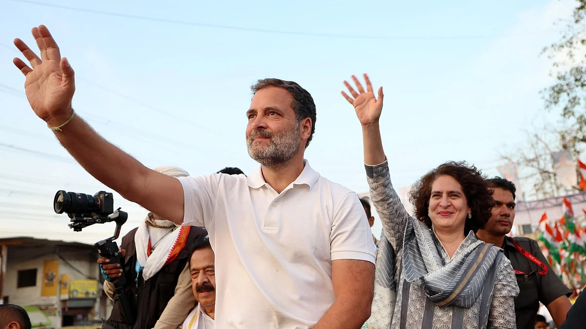 <div class="paragraphs"><p>راہل گاندھی اور پرینکا گاندھی ممبئی میں ’بھارت جوڑو نیائے یاترا‘ کے دوران، تصویر @INCIndia</p></div>