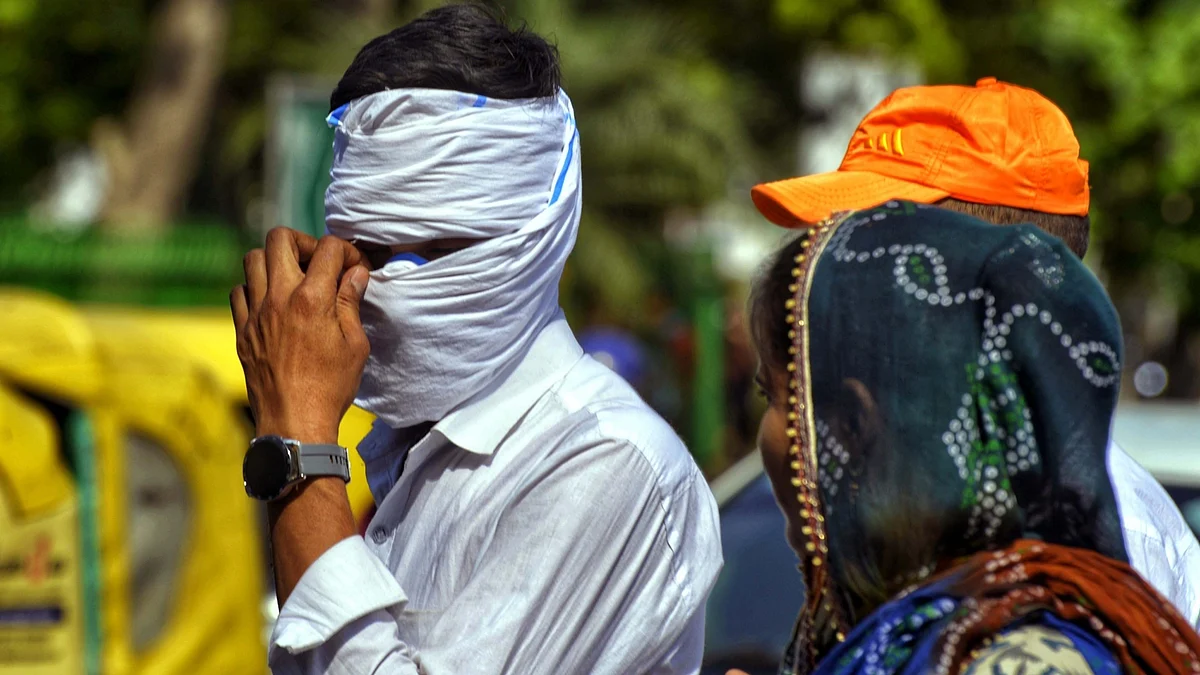 <div class="paragraphs"><p>گرمی کی شدت</p></div>