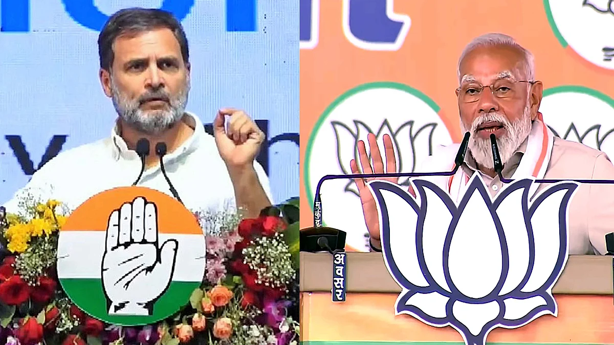 <div class="paragraphs"><p>یو این آئی</p></div>