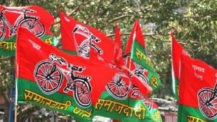 <div class="paragraphs"><p>سماجوادی پارٹی</p></div>