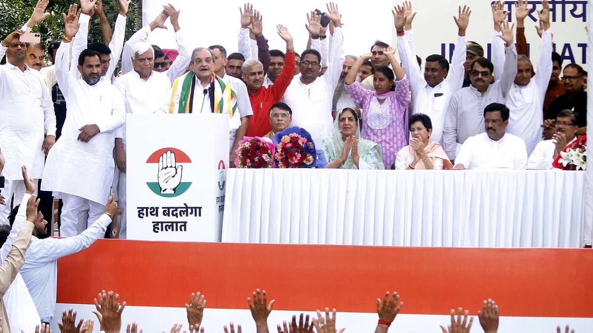 <div class="paragraphs"><p>تصویر/ آئی اے این ایس</p></div>