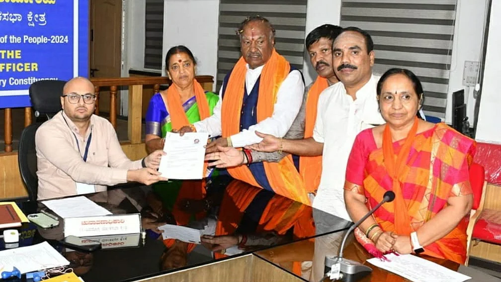 <div class="paragraphs"><p>تصویر آئی اے این ایس</p></div>