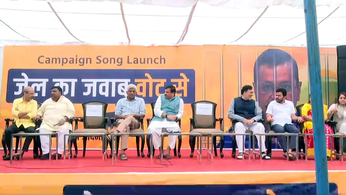 <div class="paragraphs"><p>آئی اے این ایس</p></div>