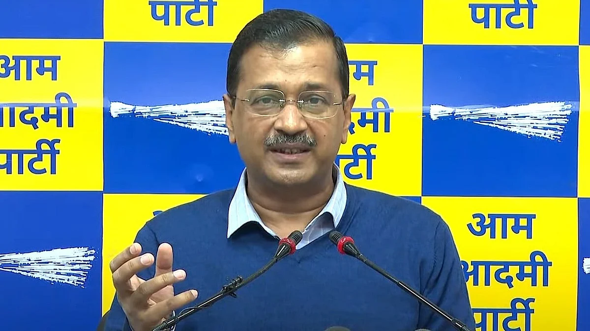 <div class="paragraphs"><p>دہلی کے وزیر اعلیٰ اروند کیجریوال فائل فوٹو/ تصویر آئی اے این ایس</p></div>