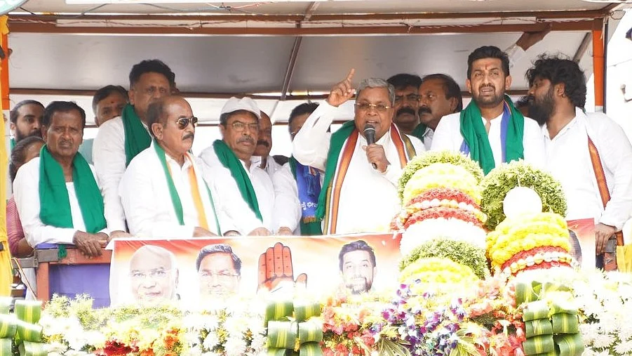 <div class="paragraphs"><p>کرناٹک کے وزیر اعلیٰ سدارمیّا / تصویر: آئی اے این ایس</p></div>