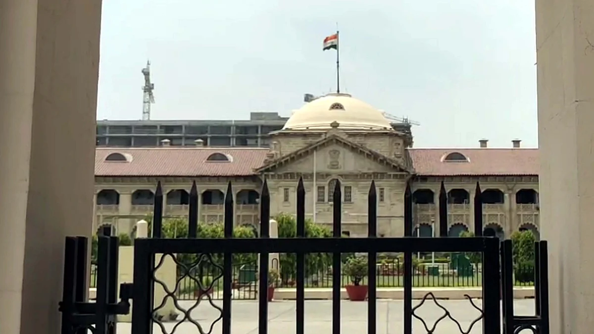 <div class="paragraphs"><p>الہ آباد ہائی کورٹ / آئی اے این ایس</p></div>