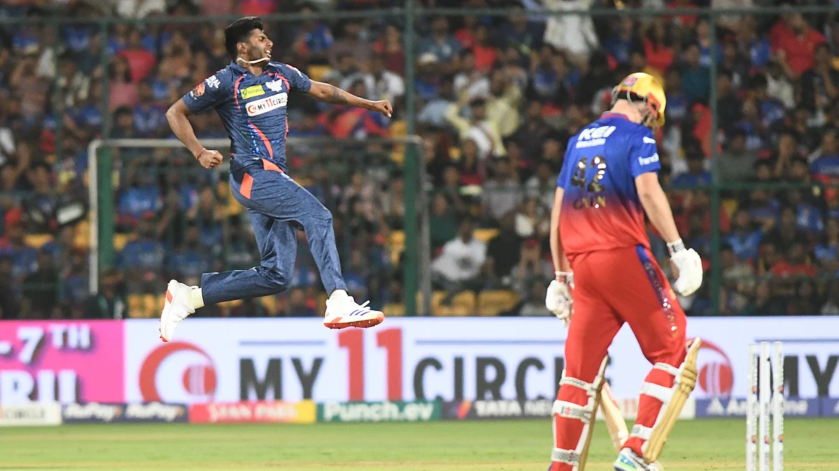 <div class="paragraphs"><p>تصویر آئی اے این ایس</p></div>