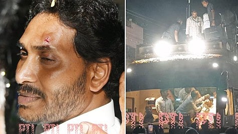 آندھرا پردیش کے وزیر اعلی جگن موہن ریڈی کے روڈ شو پر پتھراؤ، ان کی پیشانی پر چوٹ