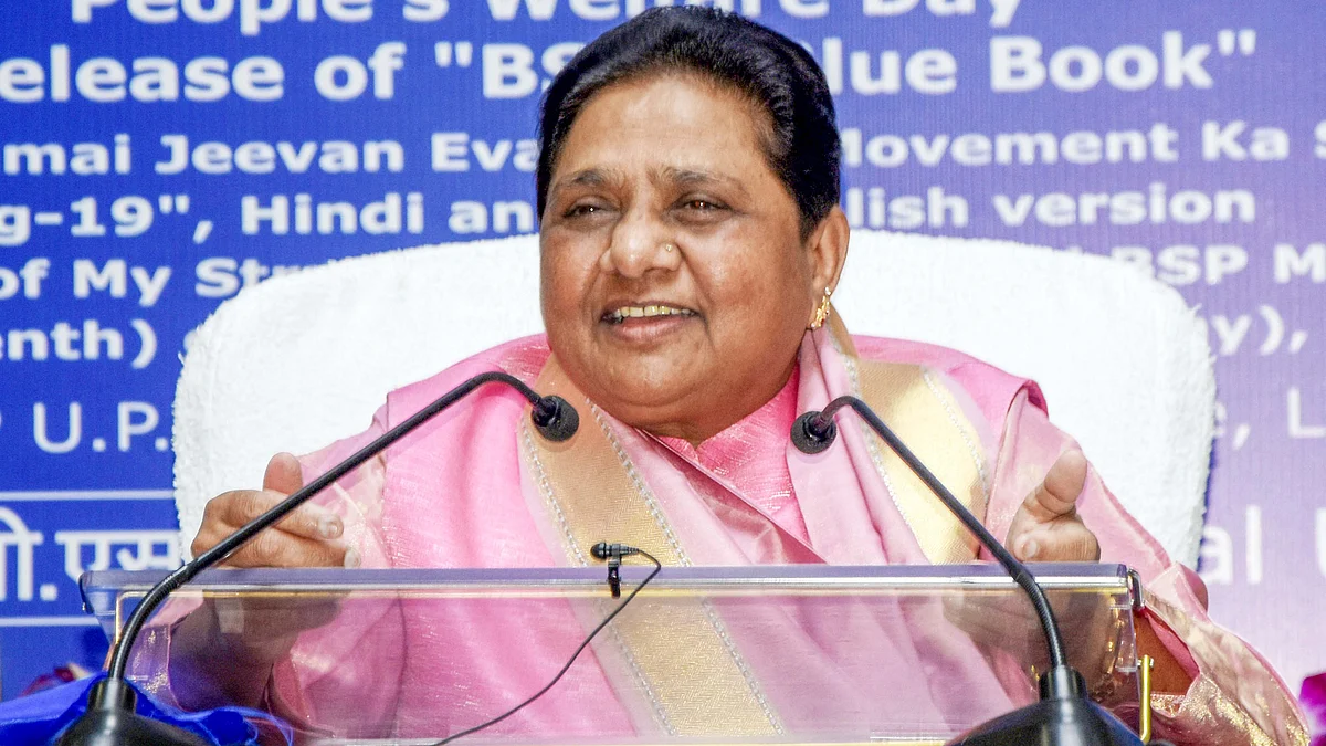 <div class="paragraphs"><p>مایاوتی / آئی اے این ایس</p></div>