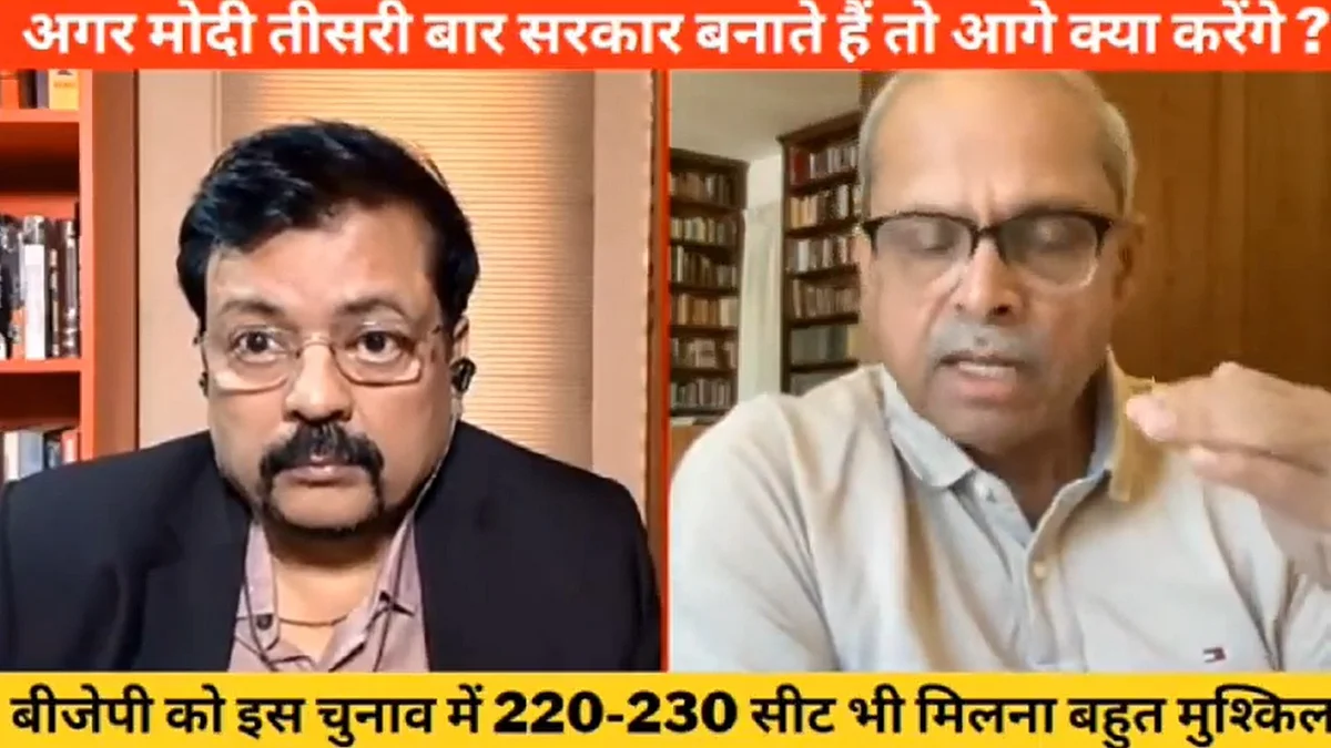 <div class="paragraphs"><p>پرکلا پربھاکر انٹرویو دیتے ہوئے / اسکرین شاٹ</p></div>