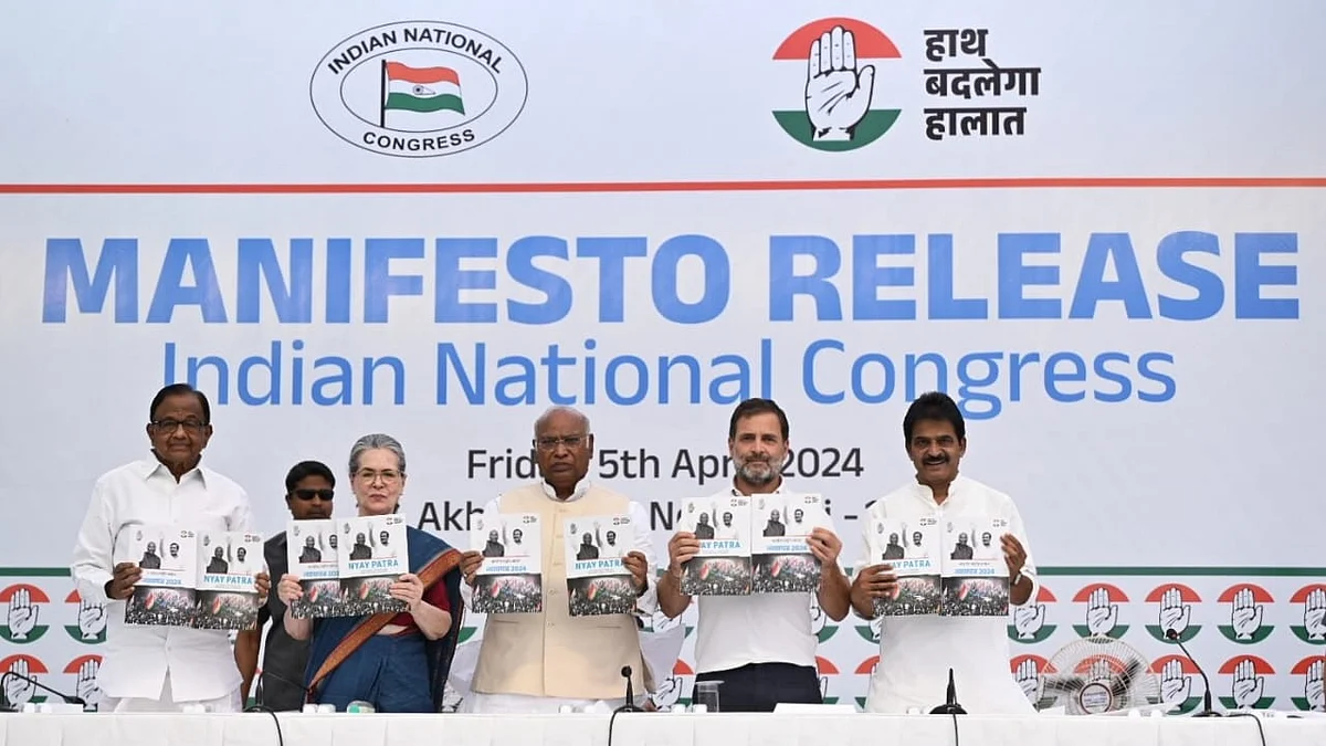 <div class="paragraphs"><p>تصویر قومی آواز</p></div>