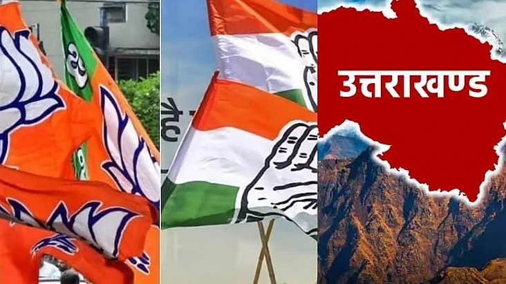 لوک سبھا انتخاب 2024: اتراکھنڈ کا اس مرتبہ بدلا بدلا ہے مزاج... رشمی سہگل