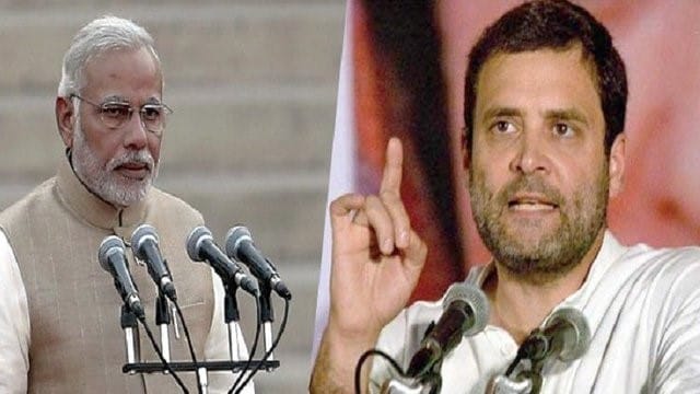 <div class="paragraphs"><p>وزیر اعظم نریندر مودی اور کانگریس رکن پارلیمنٹ راہل گاندھی</p></div>