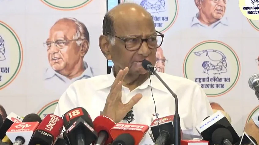 جو لوگ بات چیت میں شامل ہی نہیں تھے، انہیں انضمام کی خبر کیسے ہوگی: شرد پوار