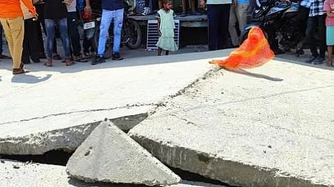 <div class="paragraphs"><p>تصویر سوشل میڈیا</p></div>