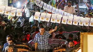 وزیر اعلی اروند کیجریوال نے کنہیا کمار کے لیے انتخابی مہم چلائی