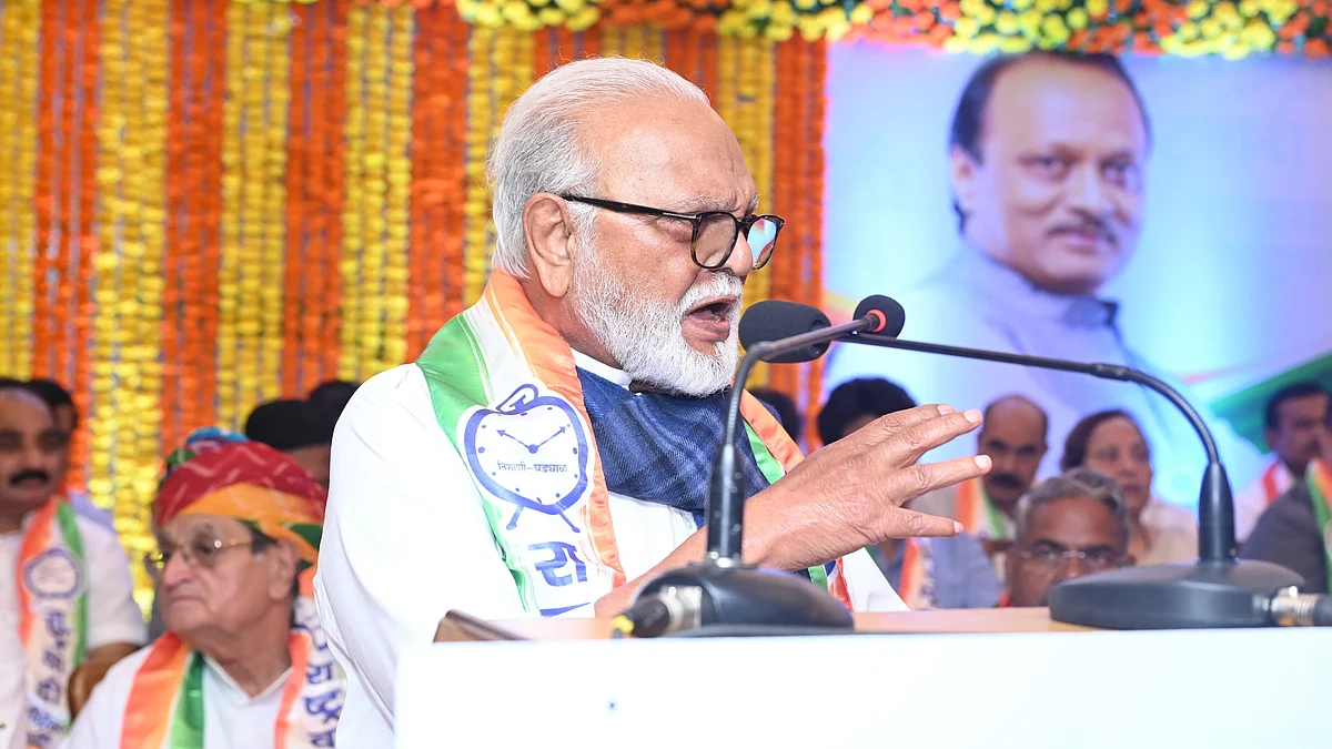 <div class="paragraphs"><p>این سی پی لیڈر چھگن بھجبل </p></div>