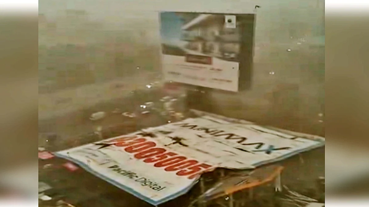 <div class="paragraphs"><p>آئی اے این ایس</p></div>