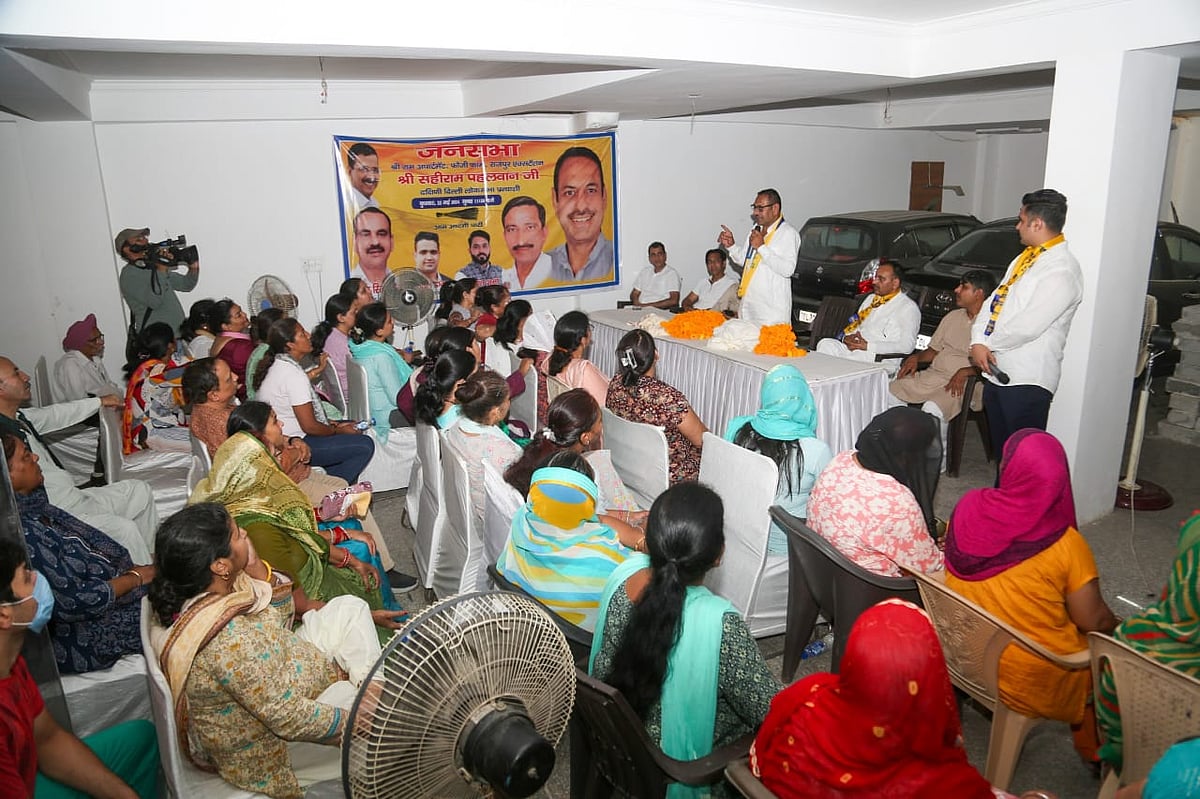 لوک سبھا انتخابات: جنوبی دہلی میں مقابلہ قریبی...سید خرم رضا