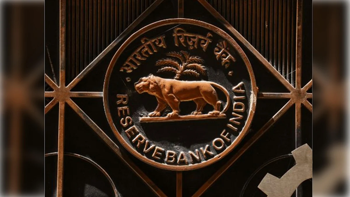 <div class="paragraphs"><p>آر بی آئی / آئی اے این ایس</p></div>