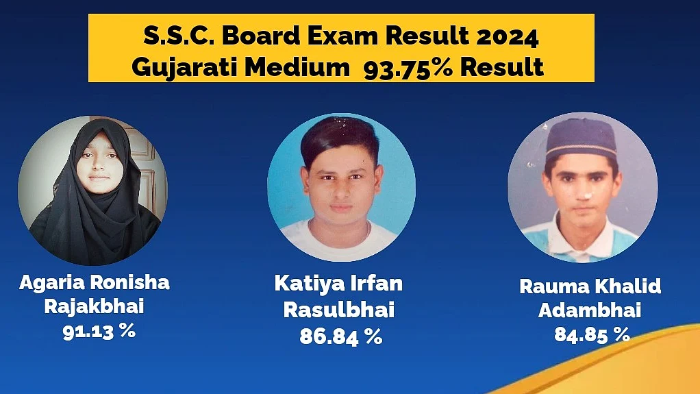 <div class="paragraphs"><p>تصویر: پریس ریلیز</p></div>