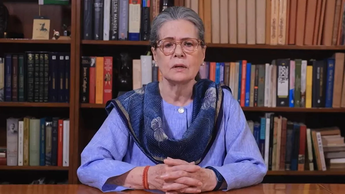 <div class="paragraphs"><p>سونیا گاندھی ویڈیو پیغام / INCIndia@</p></div>