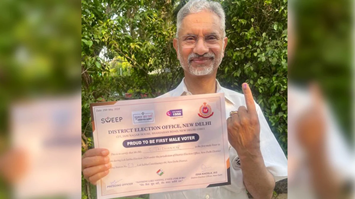 <div class="paragraphs"><p>تصویر سوشل میڈیا</p></div>