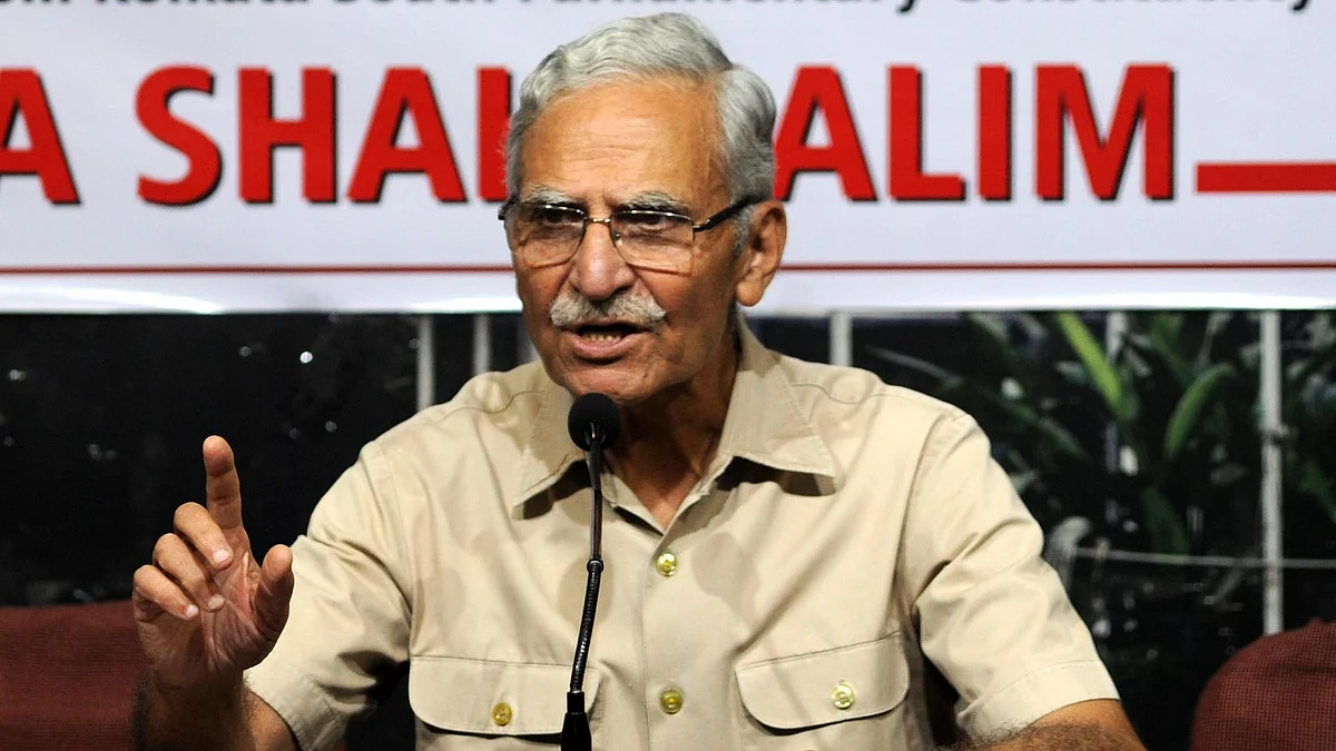 <div class="paragraphs"><p>تصویر آئی اے این ایس</p></div>