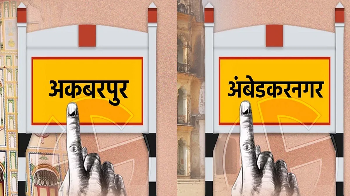 <div class="paragraphs"><p>علامتی تصویر</p></div>