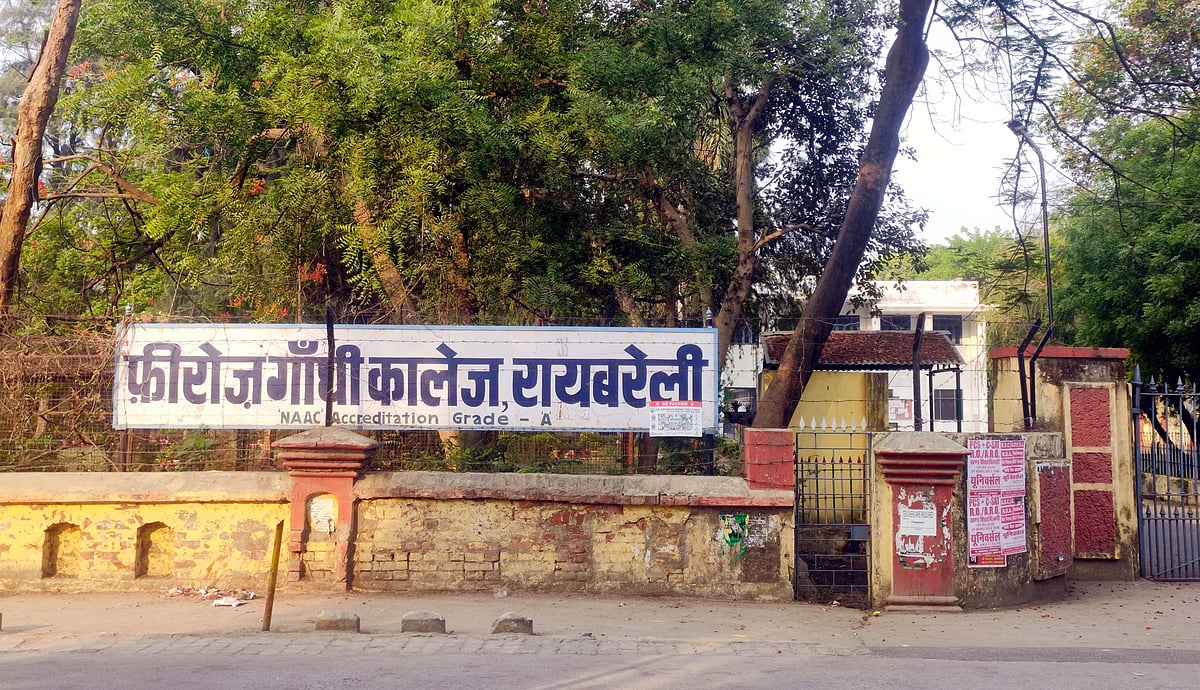 گراؤنڈ رپورٹ: رائے بریلی کے ہیں راہل اور راہل کی ہے رائے بریلی!