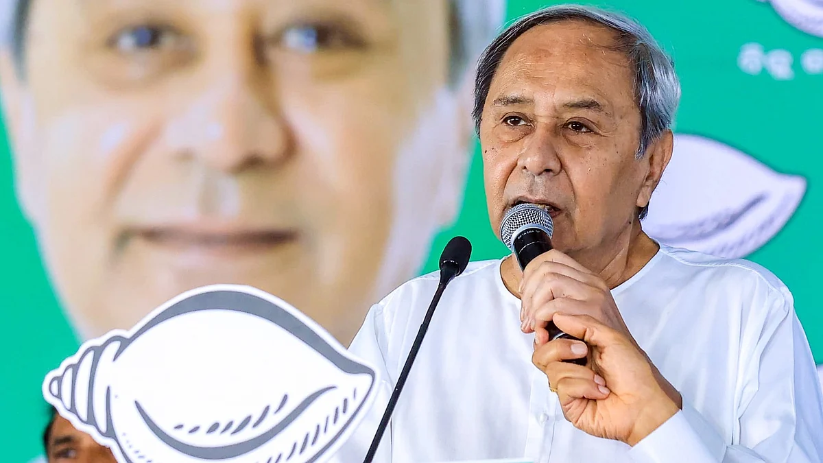 <div class="paragraphs"><p>فائل تصویر آئی اے این ایس</p></div>