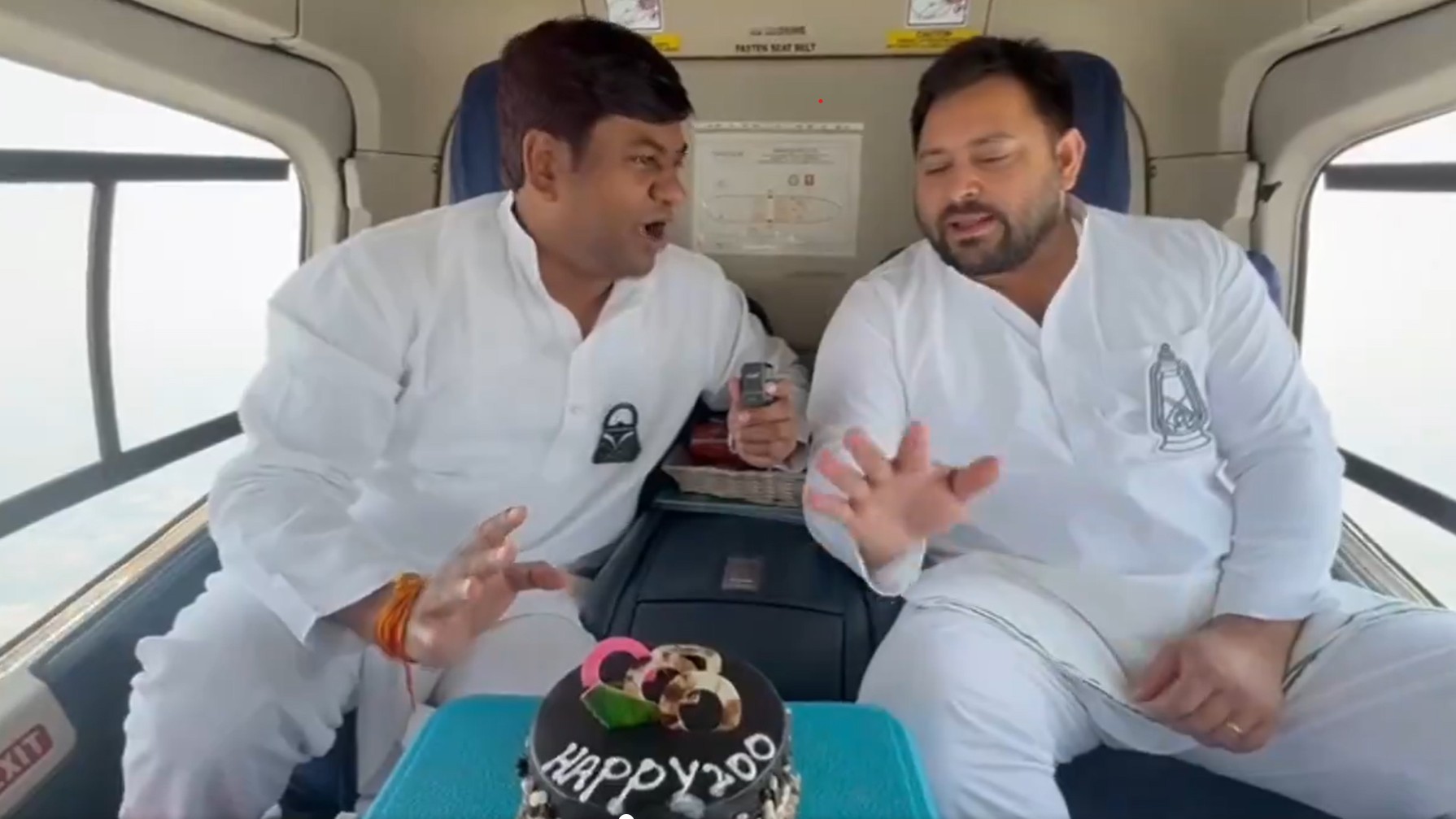 <div class="paragraphs"><p>تیجسوی یادو اور مکیش سہنی / ویڈیو گریب</p></div>