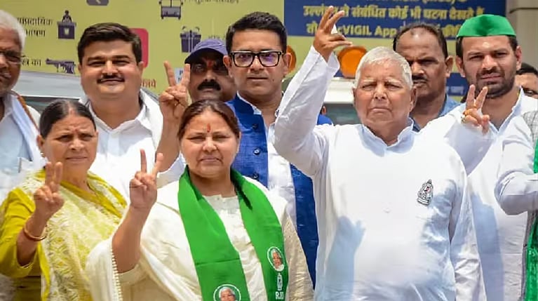 ’پی ایم مودی کو اچھے ڈھنگ سے وداع کرنا ہے‘، لالو پرساد نے پاٹلی پترا میں عوام سے کی خاص اپیل