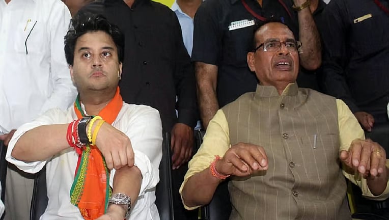 لوک سبھا انتخاب 2024: مدھیہ پردیش میں بی جے پی کے لیے گزشتہ کارکردگی کو دہرانا ٹیڑھی کھیر