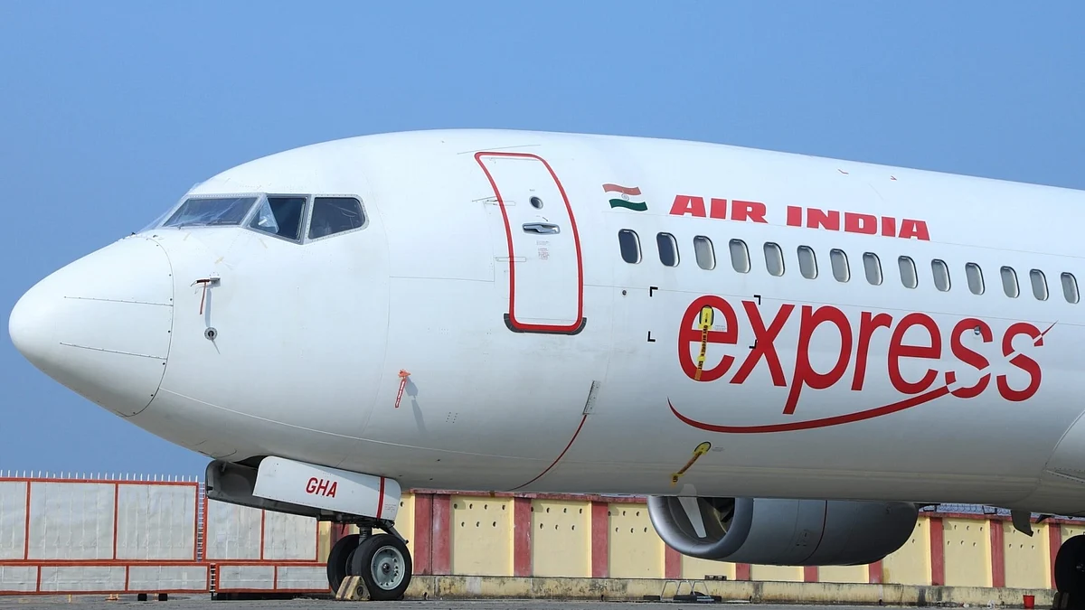 <div class="paragraphs"><p>فائل تصویر آئی اے این ایس</p></div>