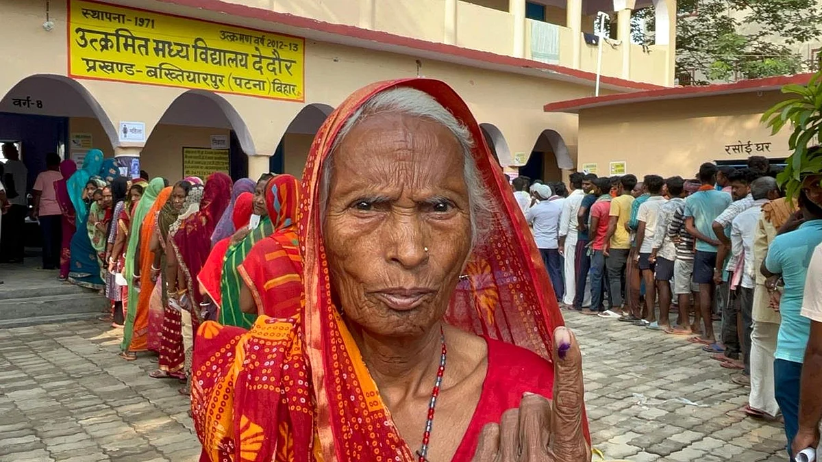 <div class="paragraphs"><p>تصویر بشکریہ ایکس / آل انڈیا ریڈیو</p></div>