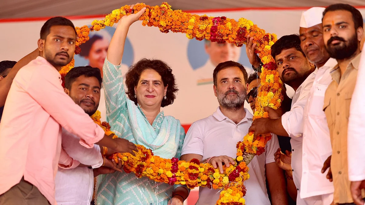 <div class="paragraphs"><p>تصویر&nbsp;<a href="https://x.com/priyankagandhi">@priyankagandhi</a></p></div>